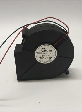 全新美的Midea散热风扇BDS9733H12投影机DC12V双滚珠涡轮鼓风机