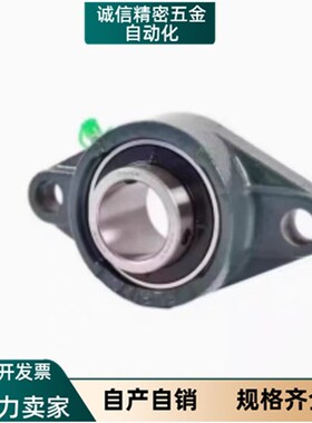 滚珠轴承组件 BRTF HDTKP HDH HDHCP12 15 17 20 25 30 35 40 50