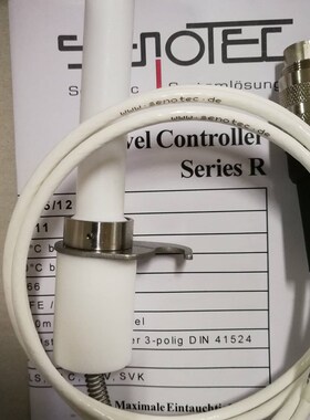 豪迈封边机NKL210封边机胶位探头