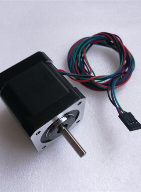 42BYG步进电机 48mm机身 1.68A 静力矩0.55NM 两相四线 3D打印机