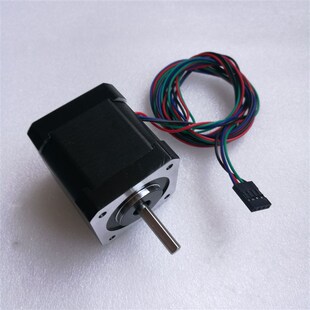 静力矩0.55NM 42BYG步进电机 48mm机身 1.68A 3D打印机 两相四线