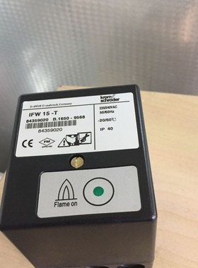 IFW15-T火焰检测器离子UV 双检火检