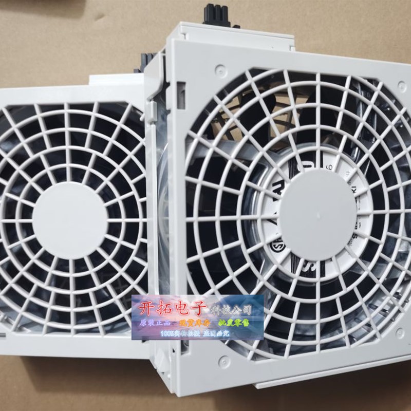 IBM正品44V3454 8204-E8A P6-550 9409-M50服务器散热风扇42R7657