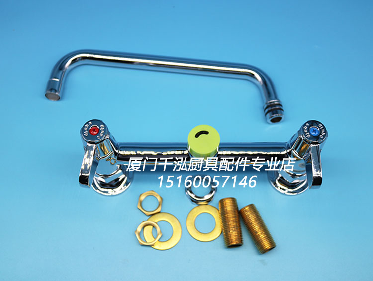 天仕T&S星盆龙头冷热双联双开混合水龙头equip 5F-8DLS10