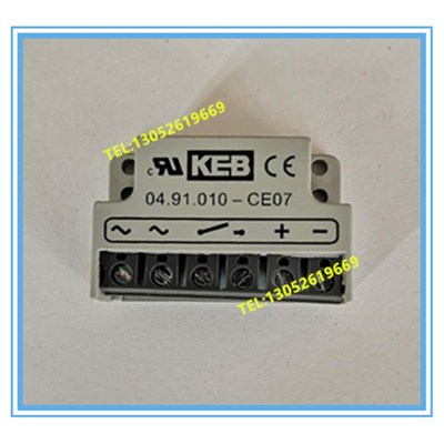 KEB 04.91.010-CE07/04.91.020.CE07/02.91.020-/02.91.010-CE07