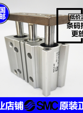 原装SMC三杆气缸MGPM MGPL-25 \30\40\50\75\100\125\150