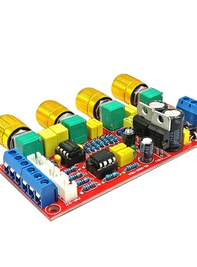 HIFI发烧级 音调板NE5532前级板 功放前置板 散件 套件 成品板