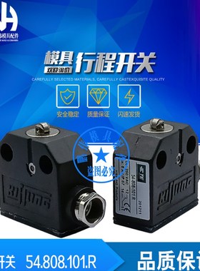 凯士林KISSLING接近开X关54.808.101-R 现货当天发货