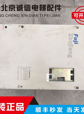 电梯配件 珠江富士变频器 IMS-L2-4015A 15KW 380V-440V 50HZ原装