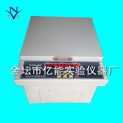 TD5A-WS台式低速大容量离心机 250Ml*4 实验室离心机 台式低速