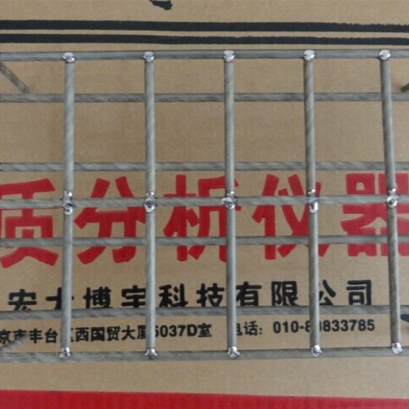 12孔灰皿架15孔挥发份灰皿粘结坩埚架高温箱式电阻炉配件多孔定做