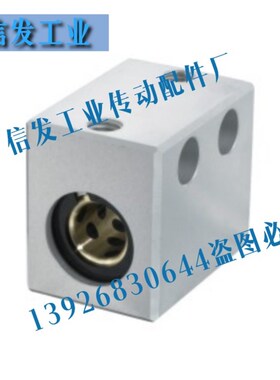 无油衬套固定座怡合达 OGV01-d6-d8-d10-d12-d13-d16-d20-d25-d30