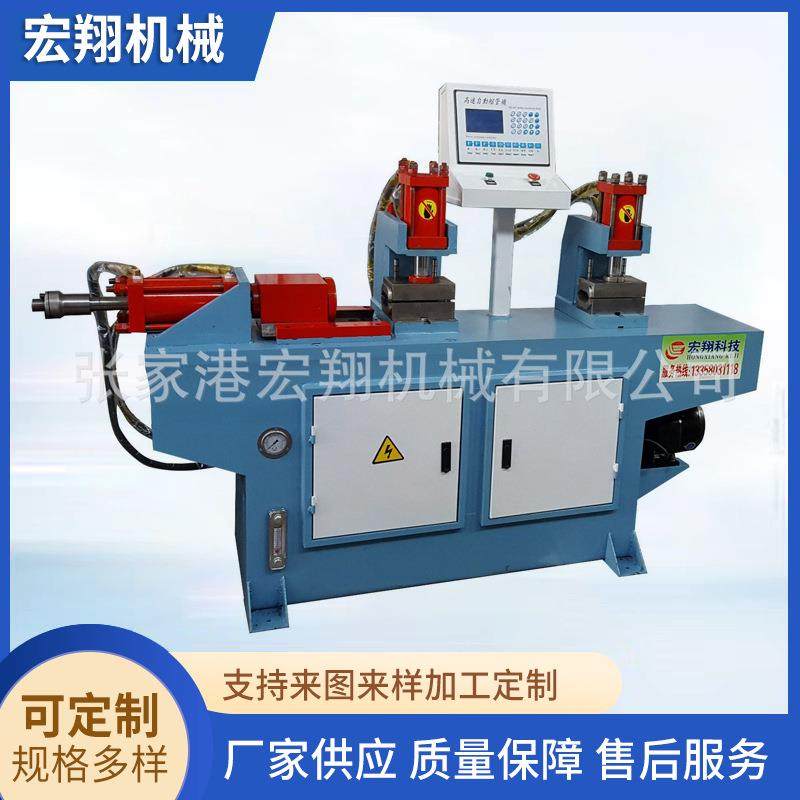 大棚骨架镀锌管数控液压弯管机方管圆管全自动折弯机厂家供应,农用物资,农技服务,淘宝优惠券,粉丝福利购,淘宝优惠卷