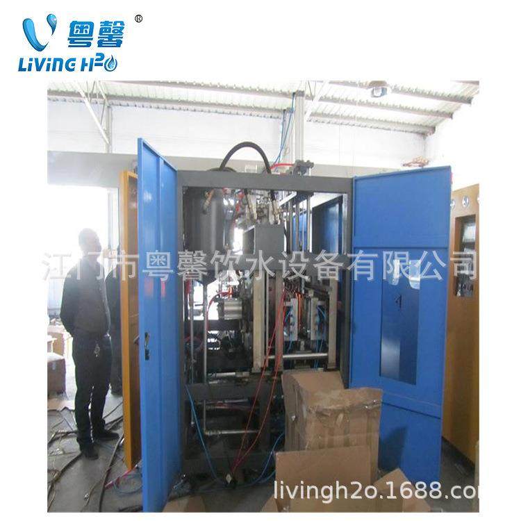 供应全自动一出六吹瓶机500ml矿泉水瓶吹瓶机化妆品瓶吹瓶机,五金/工具,吹塑机,淘宝优惠券,粉丝福利购,淘宝优惠卷