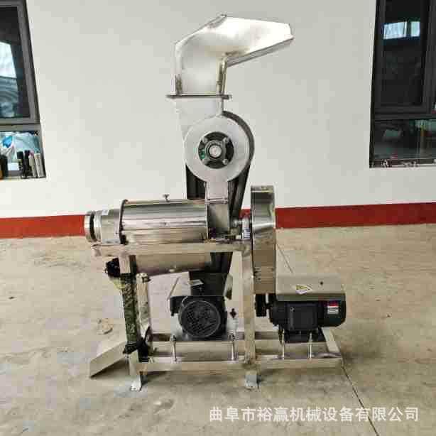 商用橘子橙子破碎榨汁机浆渣汁分离机大型芒果蓝莓沙棘果榨汁机,清洗/食品/商业设备,果蔬加工设备,淘宝优惠券,粉丝福利购,淘宝优惠卷