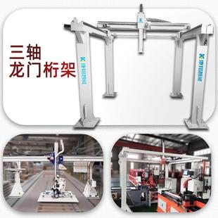 xyz产线滑台多工位长行程车间上下料多轴重负载三轴龙门桁架定制