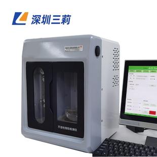 微粒分析仪不溶性微粒检测仪SPA-6智能微粒检测仪