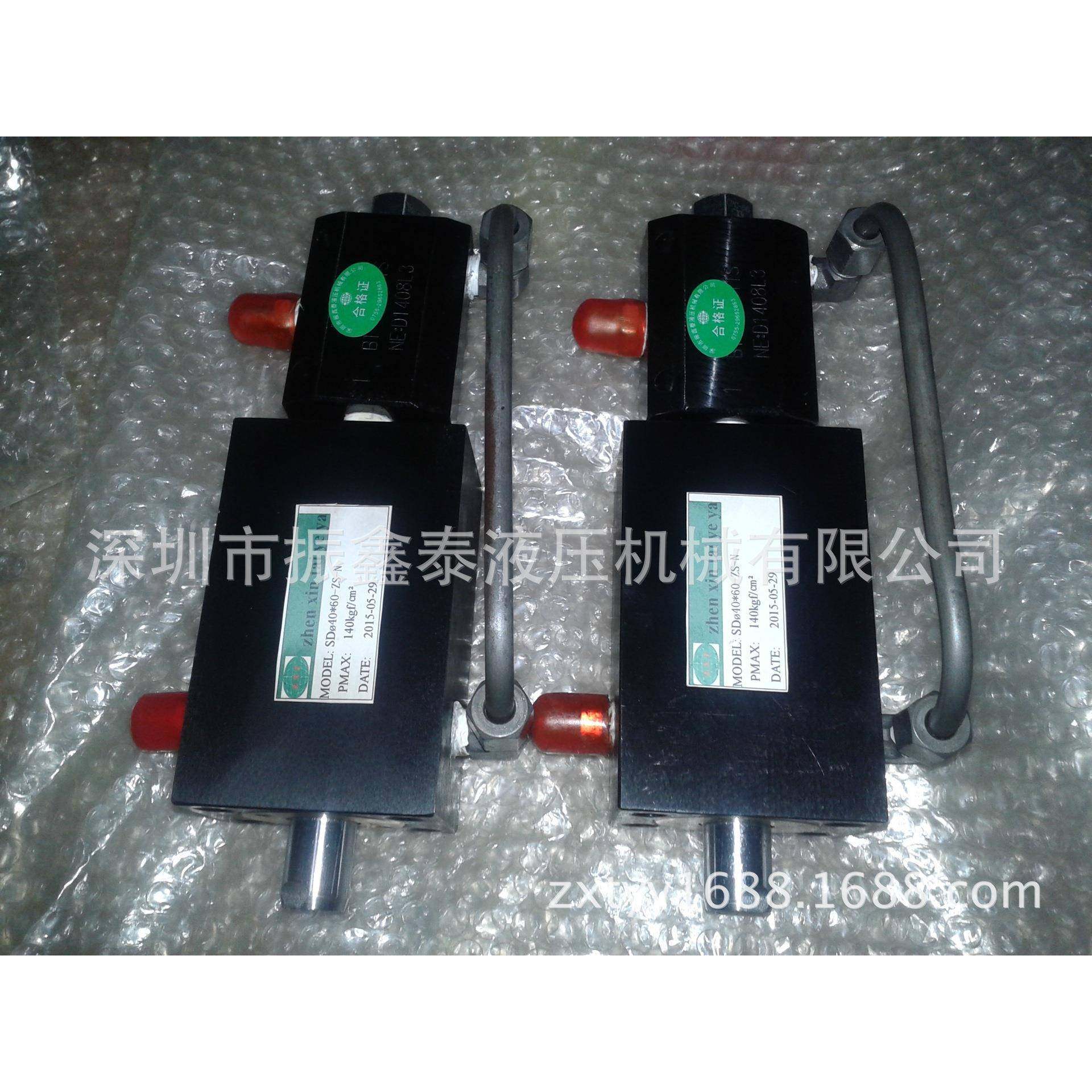 厂家大量供应自锁油缸、不锈钢油缸、非标液压油缸、模具油缸,标准件/零部件/工业耗材,液压缸,淘宝优惠券,粉丝福利购,淘宝优惠卷