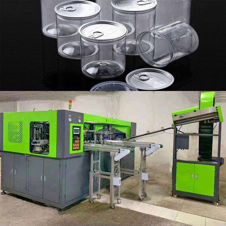鼎仁推销精准一出二易拉罐广口瓶自动吹瓶机易拉罐吹瓶机,五金/工具,其他塑料机械,淘宝优惠券,粉丝福利购,淘宝优惠卷