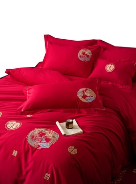 100支长绒棉刺绣大红色婚庆龙凤床上用品四件套1.5m1..8米全棉