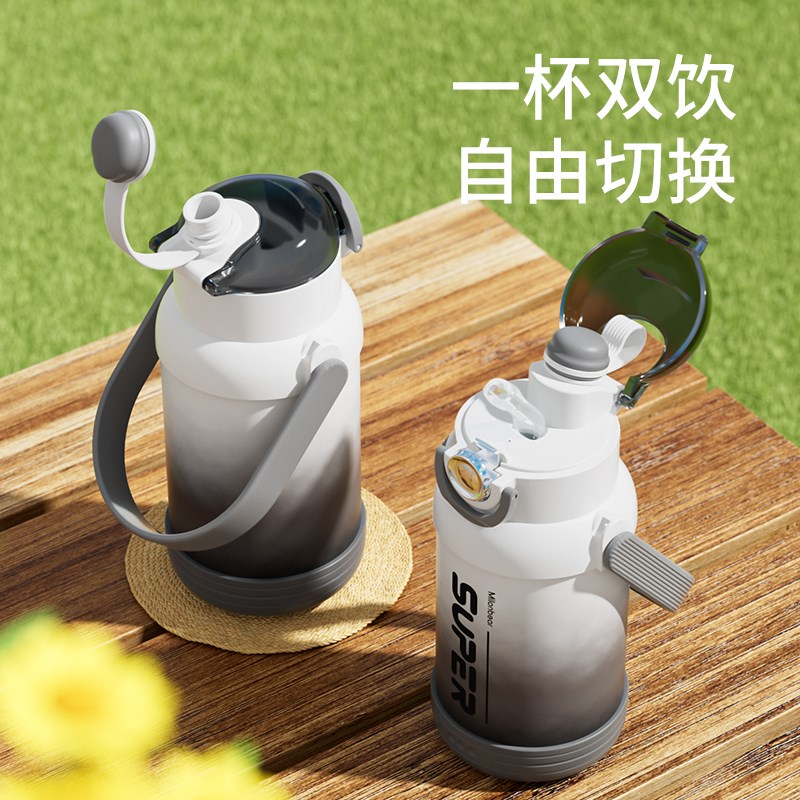 316不锈钢吨桶吨m保温杯大容量水杯运动男士2024新款学生双饮水壶