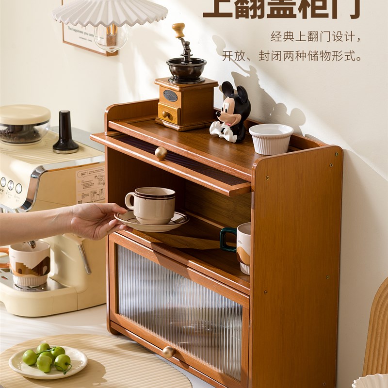 防尘杯架桌面水杯架茶杯茶具v收纳架咖啡杯餐桌杯子架餐边柜置物