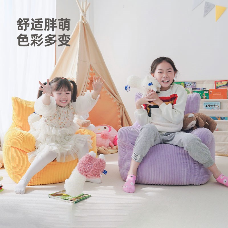 儿童懒人沙发可躺可睡看书阅读沙发迷你小沙发可爱卧X室客厅沙发