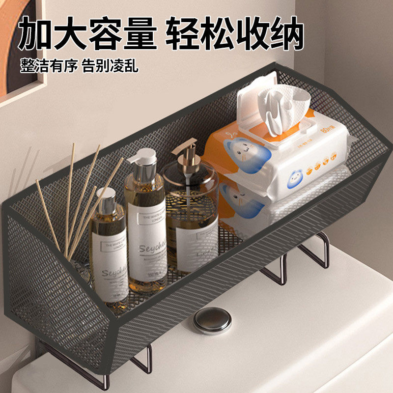 【下单立减50】多功能洗漱用品收纳架浴室免打孔厕纸架放置架马桶