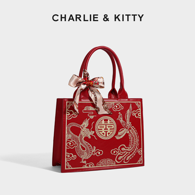 CHARLIE&KITTY小众包包女式2026新款新娘包婚包伴娘手提包斜挎包