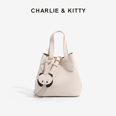 【赵露思同款】CHARLIE&KITTY轻奢小众高级感包包2025新款水桶包
