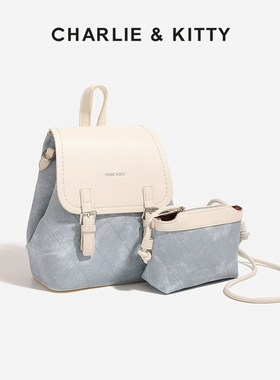 【白鹿同款】CHARLIE&KITTY轻奢小众高级感包包2025新款双肩包背