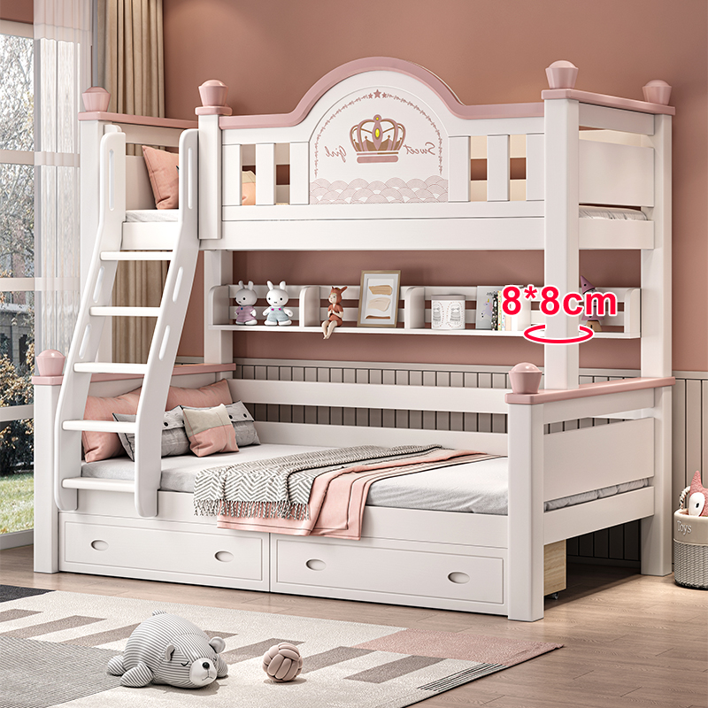 掌上明珠全实木上下铺经济型床儿童床女孩多功能子母床高低床上下