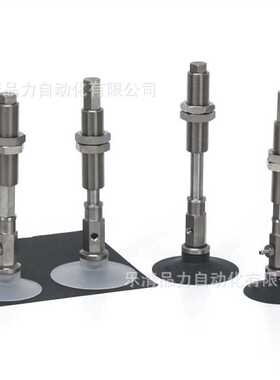 真空吸盘ZPY13UTNK6/UTSK10/UTGNK15/UTGSK25-B5-N4-U4-U6-N6-A8