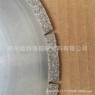 立方氮化硼（CBN)青铜烧结切割片 气门杆切断开槽粗细加工锯片