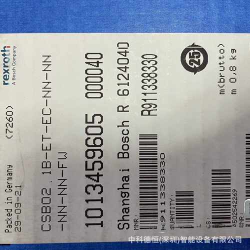 R911307291CSB01.1C-PL-ENS-EN2-L1-S-NN-FW力士乐 Rexroth可编程