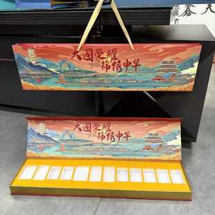 新款一米盒装好客山东周末到河北豫见河南大国荣耀礼盒礼物手提袋