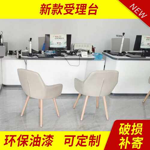 新款联通移动业务受理台电信营业厅台席收银吧台木质烤漆定制