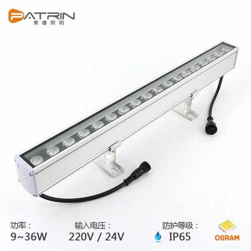 DMX512洗墙灯线条灯桥梁灯轮廓灯外墙工程户外防水6W12W18W24W36W