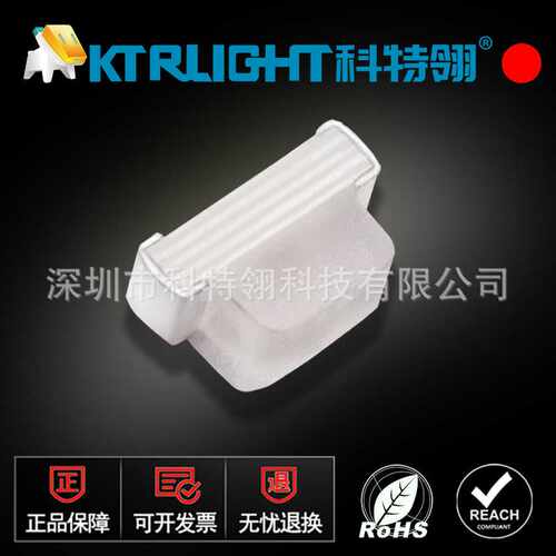 0603侧面红色 侧面红色发光二极管 0603led红光灯珠 0602侧红