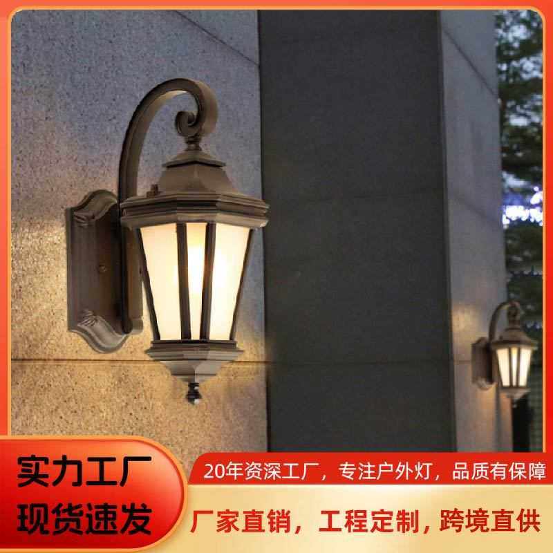 户外防水壁灯欧式LED简约大门室外墙庭院壁灯花园围墙阳台过道灯