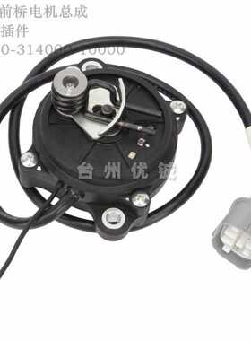 CF625四轮全地形车CF850 CF600前桥电机CF1000 Q890-314000-10000