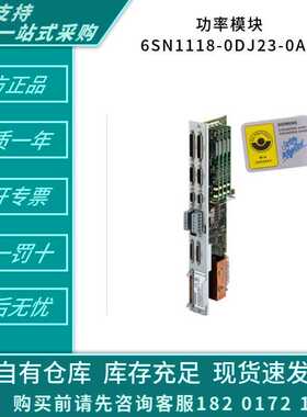 US2:2020176-001 7KQ2908-2AA20-0AA0-Z+A01+B21+C03 7XP9011-1