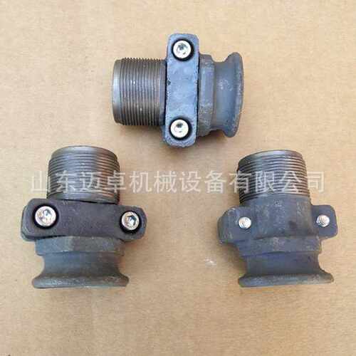 煤矿用EX防爆电机接线盒 小型煤矿用电机接线盒 改装接线盒