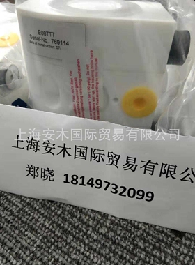 Bailey&Mackey压力开关1381