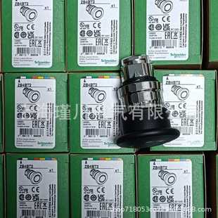 马达断路器保护开关断路器GV2ME22C电机热保护