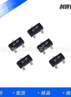 MOS管SI1013X-T1-GE3 SC-89全系列配套厂家供应P沟道场效应管