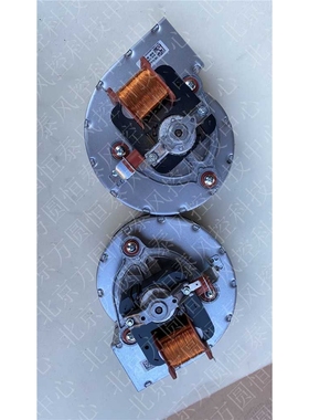 GR00730LPR  Beretta Bolier风扇 FIME 220 V-/240 V 30W 壁挂炉