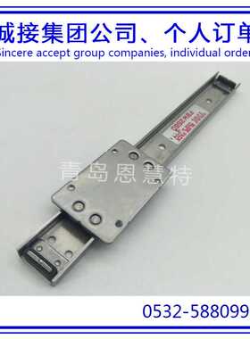 板式直线导轨THK导轨FBW50110XR+450 FBW50110XR+500