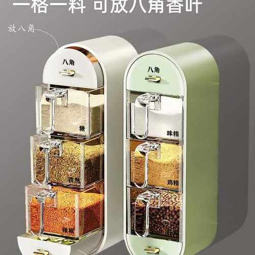 家居厨房用品用具小百货家用大全调料收纳各种空间利用神器好物