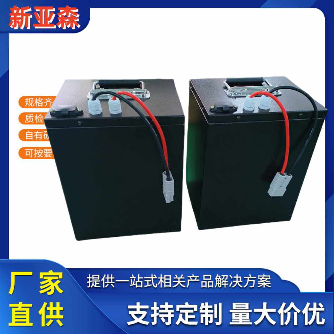 48v40Ah 两轮聚阴钠电池高能量比低温动力大容量供应三轮钠离子